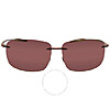 Maui Jim Sunglasses: Breakwall HCL Bronze Wrap Sunglasses $100.10, Sugar Beach HCL Bronze Oval Unisex Sunglasses $100.10 &amp;amp; More + Free Shipping