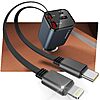 Prime Members: 65W RAMPOW 4-in-1 Retractable USB-C + Lightning Car Charger  $10 + Free Shipping