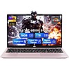 15.6&amp;quot; NIMO FHD IPS Laptop: Ryzen 7 6800H, 16GB DDR5 RAM, 1TB SSD, Radeon 680M (Black or Rose Gold) $400.15 + Free Shipping