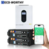ECO-WORTHY Home Backup 2-Pk 48V 100Ah LiFePO4 V3 + 12KW 48V-120/240V Hybrid Inverter $2400 + Free Shipping