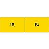 2x $50 Banana Republic Gift Cards ($100 Value) for $77 @ Newegg &ndash; Also Usable at Gap, Athleta, and Old Navy