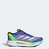 adidas - Men's adizero boston 12 shoes - Shop Simon - $60