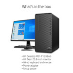 WALMART.COM (VIPOUTLET REFURB) M01-F1033wb HP 24 DESKTOP PC i3 10100,8GB Ram(upgradable to 32GB), 1TB HDD, DVD DRIVE WITH 24&quot; 1080P MONITOR BUNDLE PKG $266 WITH FREE SHIPPING