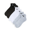 6-pair Puma Men's Half Terry Quarter-Length Socks (White, Size 10-13) $9.99 + Free Shipping