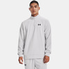 Under Armour Men's Armour Fleece 1/4-Zip Pullover (Halo Gray or Maroon) $12.98 + Free S/H w/ ShopRunner or on $50+