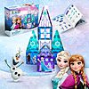 41-pc Tytan Official Disney Frozen Magnetic Tile Set w/ Glitter Tiles, Reusable Stickers &amp;amp; Carry Bag $21 + Free Shipping w/ Prime or on $35+