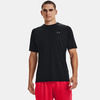 Under Armour Men's UA Velocity T-Shirt (9 colors) $9.67 + Free Shipping