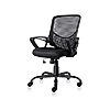 Smug Ergonomic Desk Office Chair (Mesh) $42 + Free Shipping w/ Prime
