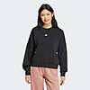 adidas Women's Essentials Small Logo Feelcozy Sweatshirt (4 colors) $17.25 + Free Shipping