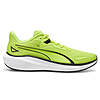 Puma Men's Skyrocket Lite Running Shoes (Green) $29.95 + Free Shipping