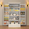 47&amp;quot; Red Barrel Studio Miliah Kitchen Pantry Cabinet w/ Adjustable Shelves (White) $116 &amp;amp; More + Free Shipping