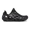 Merrell Big Kids' Hydro Moc Shoes (various) $14.39 + Free Shipping on $49+