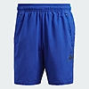 adidas Men's Train Essentials 9&amp;quot; Woven Training Shorts (Lucid Blue/Black) $6.40 + Free Shipping