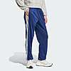 adidas Men's DayReady Open Hem Track Pants (Dark Blue) $14.40 + Free Shipping