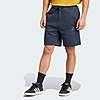 adidas Men's ALL SZN Fleece Shorts (Aurora Ink) $9.60 + Free Shipping