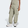 adidas Men's City Tech Windbreaker Pants (Silver Pebble) $27.50 + Free Shipping
