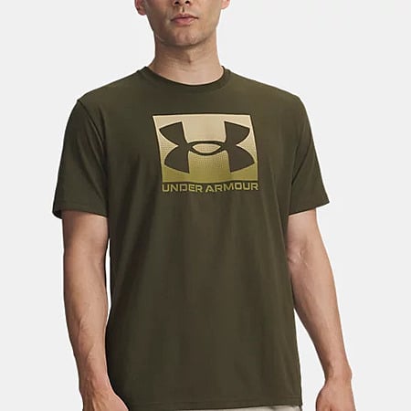 Under Armour Outlet: Project Rock Men's, Women's & Kids' Items: Extra 50% Off + Free Shipping
