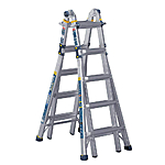 Select Stores: Werner 22' Reach Aluminum 5-in-1 Multi-Position Pro Ladder $70 (valid In-Store Only)