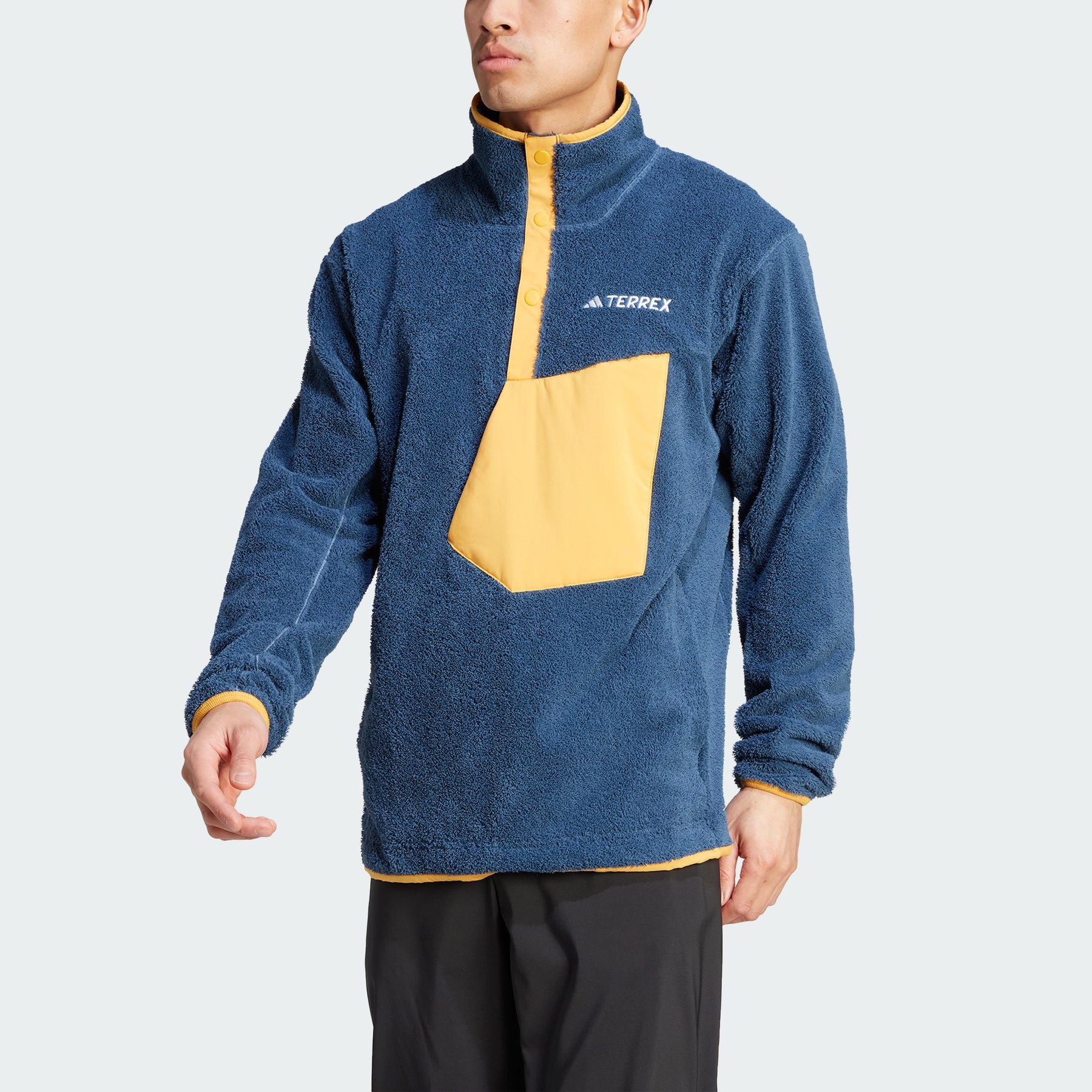adidas Men's Terrex Xploric High Pile Fleece Pullover Jacket (Wonder Steel) $56.55 + Free Shipping