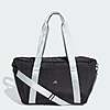 30.75L adidas HIIT Gym Duffel Bag (Carbon) $37 + Free Shipping
