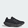 adidas Men's or Women's Adizero Aruku Sneakers (Core Black, Sizes 5-7) $33.60 + Free Shipping