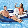 2-Person Intex River Run 2 Inflatable Floating Lounge w/ Backrests &amp;amp; Cup Holders &amp;amp; Cooler w/ Lid (Blue) $23.99 + Free Shipping w/ Prime or on $35+