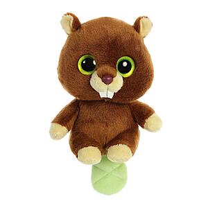 8" Aurora Plush Stuffed Animal Toy (Yoohoo Trevor) $$4.97 + Free Shipping w/ Prime or on $35+
