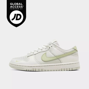 Nike Women's Dunk Low Casual Shoes (Phantom/Light Bone) $48 + Free Shipping on $75+