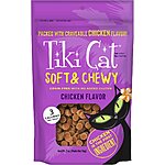 4-ct 2-oz Tiki Cat Soft & Chewy Chicken Recipe Grain-Free Cat Treats (Chicken) $3.70 &amp; More w/ Autoship &amp; Save