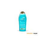 19.5 oz OGX Radiant Glow + Argan Oil of Morocco Extra Hydrating Body Wash for Dry Skin, Moisturizing Gel Body Cleanser for Silky Soft Skin, Paraben-Free, $4.19