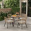 YITAHOME 5-Piece Wicker Outdoor Dining Set w/ Round Table &amp;amp; 4 Chairs $219 + Free Shipping