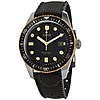 42MM Oris Divers Sixty-Five Automatic Mens Watch $995 + Free Shipping