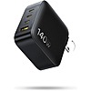 Prime Members: Baseus 4-Port PD3.1 up to 140W USB-C GaN Wall Charger (1x USB-A, 3x USB-C)  $37 + Free Shipping