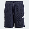 adidas Men's Essentials French Terry 3-Stripes Shorts (Legend Ink/White) S, M $10.08
