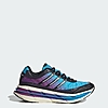 adidas men Adistar HRMY Shoes $67
