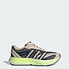 adidas men Lightblaze Glow Shoes $40