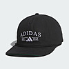 Adidas Men's M Foundation Spt Strapback Hat $10.2