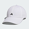 Adidas Women's Saturday Hat (White) $6.4