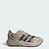 adidas men Lightblaze ATR Shoes $40