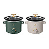 Walmart+ live at 7pm ET: Beautiful 2 Qt Manual Slow Cooker, 2-Pack, Thyme Green + Porcini Taupe by Drew Barrymore $17.88