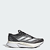adidas men Adizero Boston 12 Running Shoes (Sizes 10.5, 11.5, 12) $57
