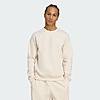 adidas Men's Trefoil Essentials Crew Sweatshirt (S or M, Wonder White/White)