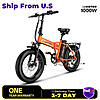 Cybervelo EK4 1000W Folding Electric Bike, 48V 20AH Large Removable Battery E Bike, 30+MPH, 80 Miles Max Range, 20&amp;quot; Fat Tire + Free Shipping $410
