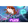 Furi (PC Digital Download) $1.99
