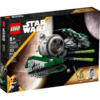 253-Piece LEGO Star Wars The Clone Wars Yoda's Jedi Starfighter Building Kit $24 + Free S&amp;amp;H w/ Walmart+ or on $35+