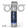 Stokk UC50 Under Sink Water Filter $32.99 + Free Shipping w/ Prime or on $35+