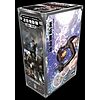 The Ghost in the Shell Legacy Edition Manga Box Set