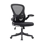 [Prime] Techni Mobili Mesh Task Office Chair with Flip Up Arms (Black) $56.46 + Free Shipping