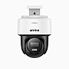 ANNKE 3K Mini PT Speed Dome Outdoor PoE Security Camera w/ Two-Way Audio $49 + Free Shipping