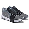 Nike Men's or Women's Lebron Witness VIII Basketball Shoes (Grey/Black, 7.5, 8.5-11.5,14) $56 + Free Shipping